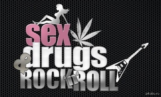 Секс наркотики рок ролл фильм про гроб с марихуаной