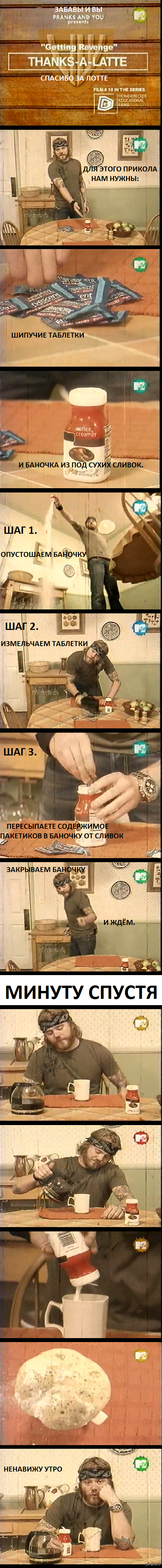 ����� �������.