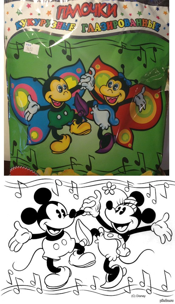 ������� ����������� ������