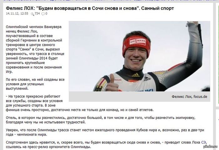 ������ ����� �� �����