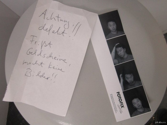 �����������...