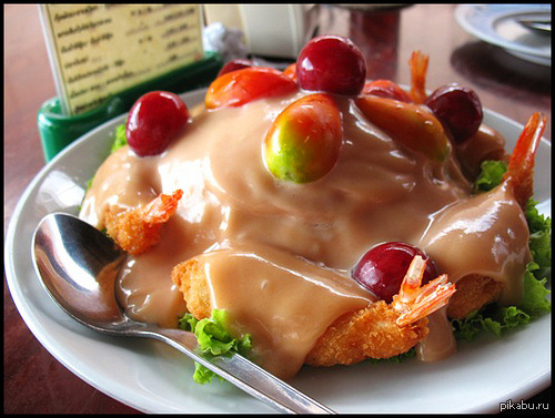 Ну пойду щас на обед....и чо?