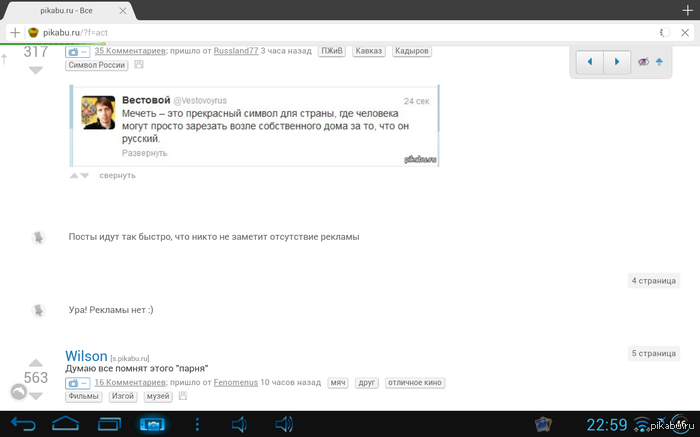 ������� �� ������ :)