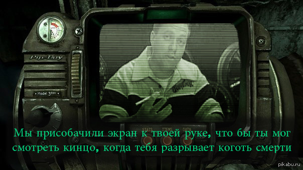 ��������� �������� � �������