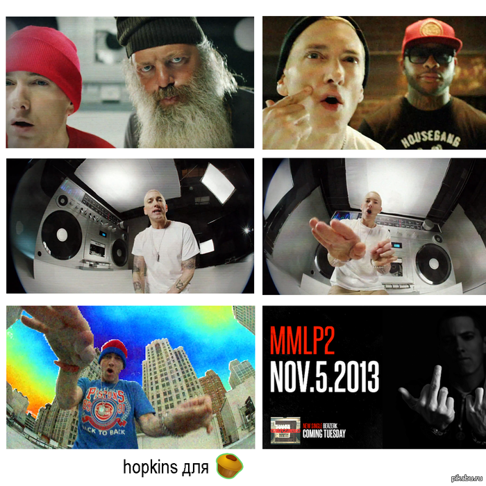Slim Shady ,  - ! Eminem a.k.a Slim Shady     "Berzerk".        Marshall Mathers LP 2,   5  2013 .