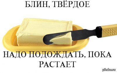   ! 