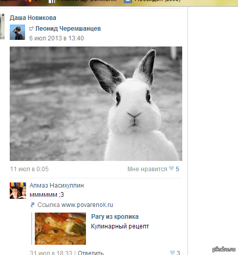 ������ :3