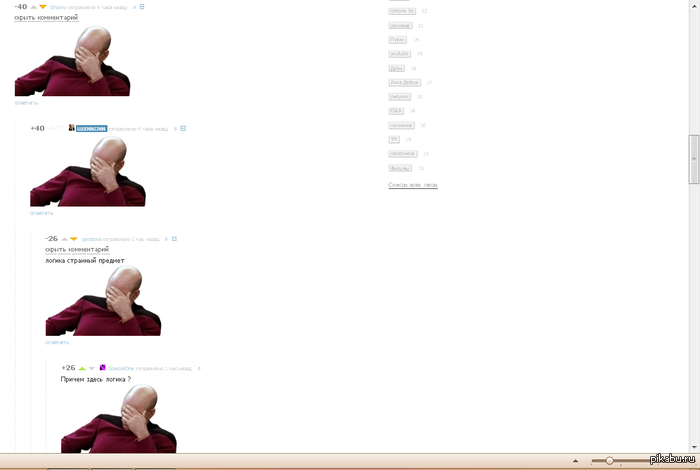 ������ ����� ������