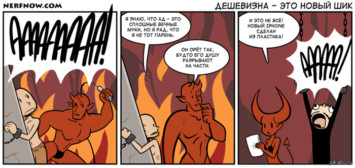 ����� ��� �����.