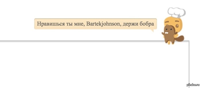 �� ��� � ������������� ����� ������