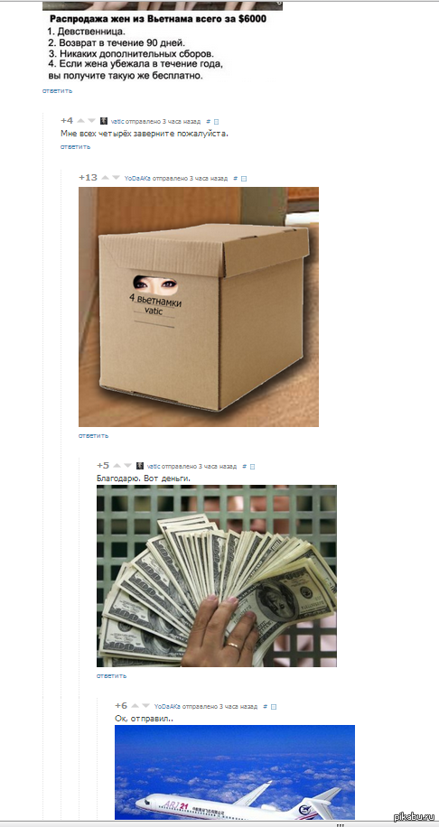 ������ ����������