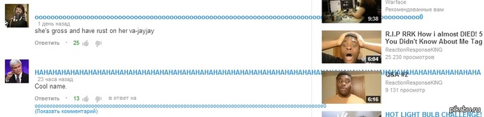 ������� �����