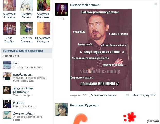 ����������������� ���������