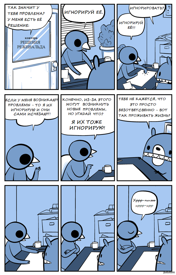   !  