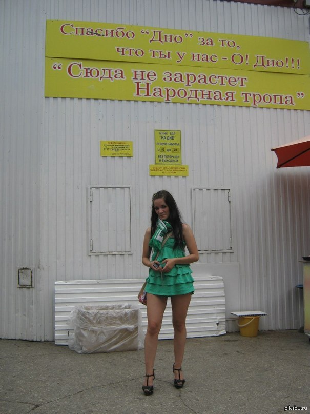 �����������...