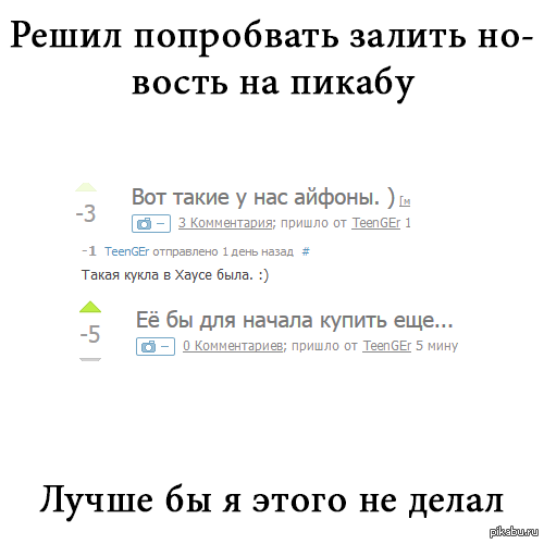      . :) 