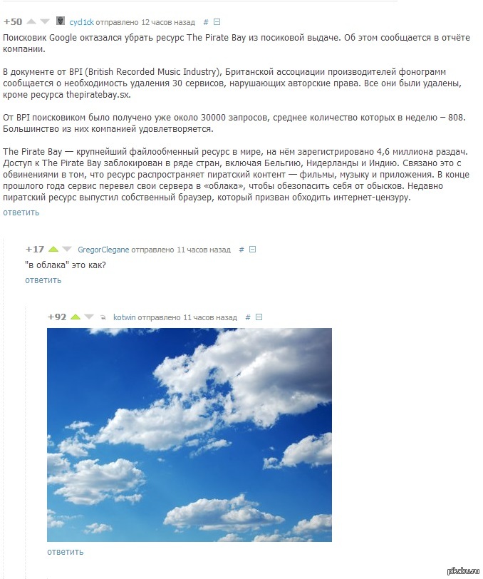 �������� �������������;)