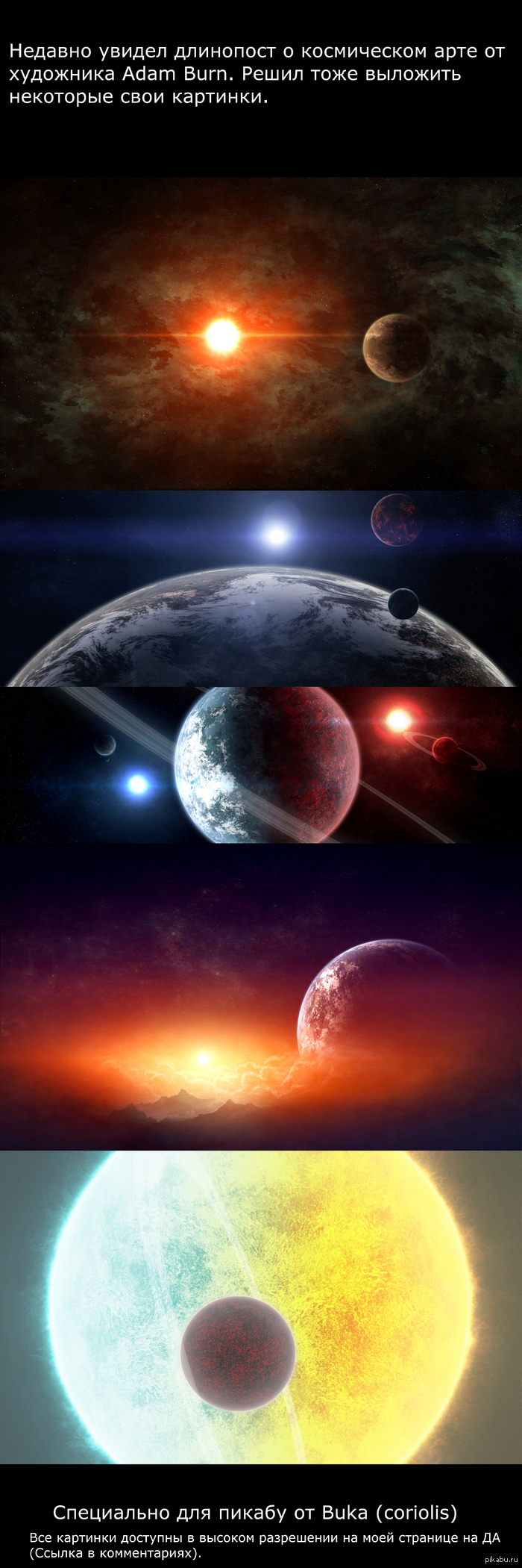 �� ���� � ���������