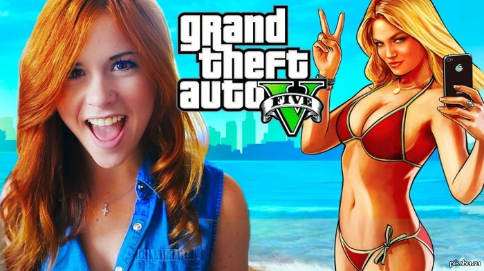 ������ � ������ GTA V