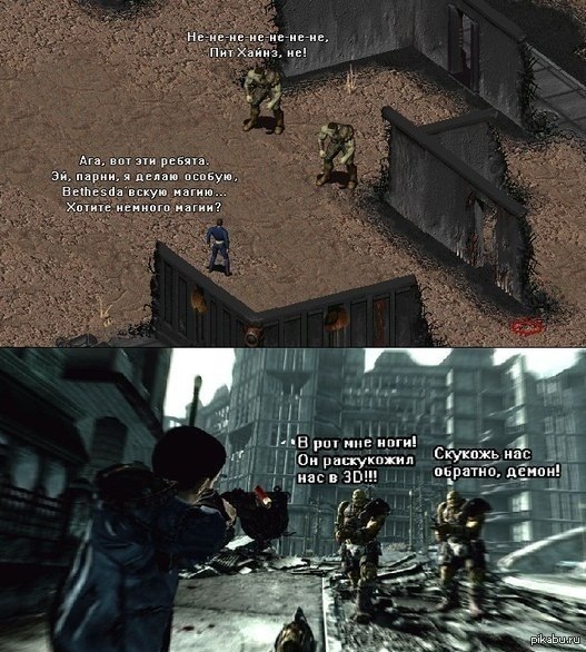 ������� ��� ��� �����