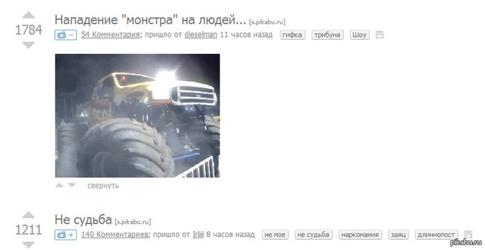 ����������?