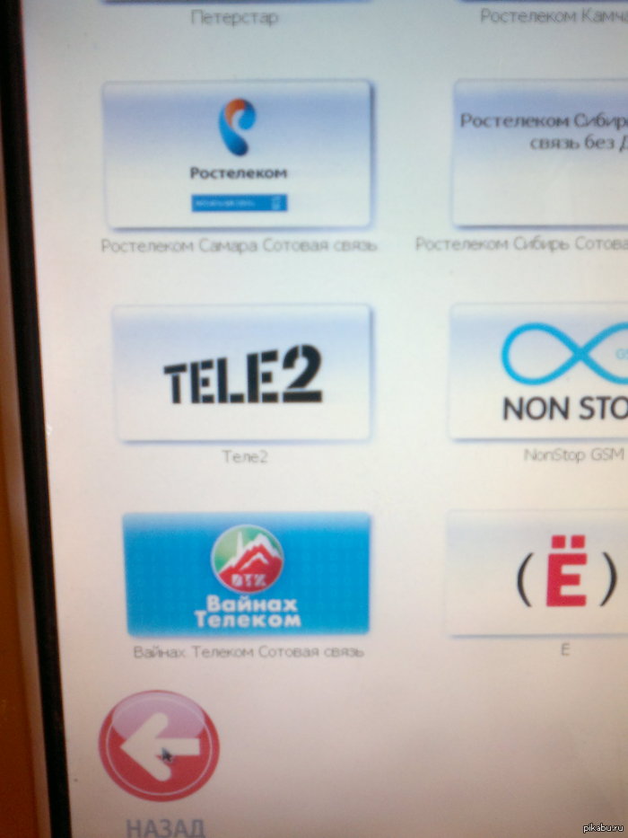 Может кто знал, а я увидел в первый раз