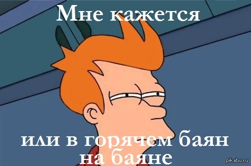 Русский язычковый клавишно-пневматический музыкальный инструмент