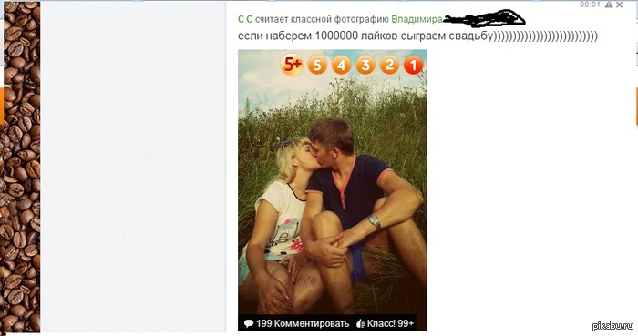 ������ �������...