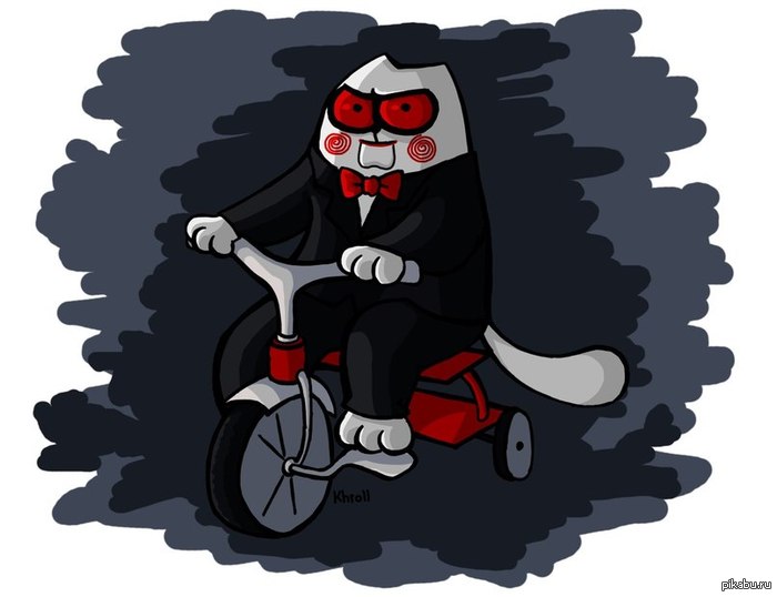 Эй, пед**ла, я хочу сыграть с тобой в игру