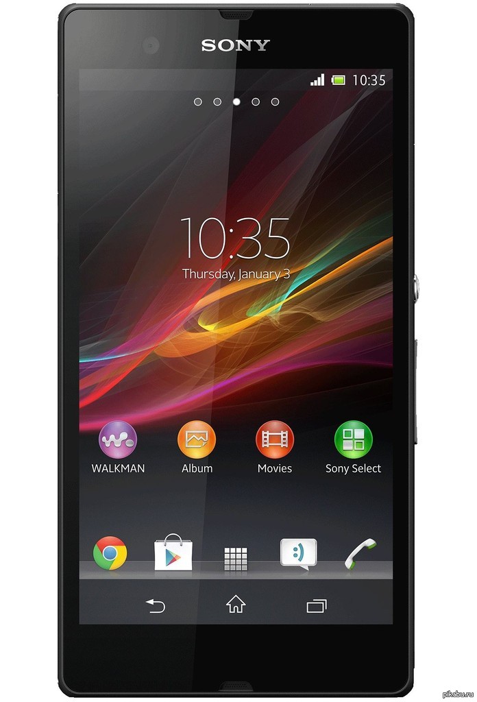 Найден телефон, прошу поднять. Комент для минусов и описание внутри