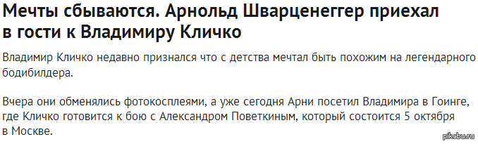 ������ � ������������ :)