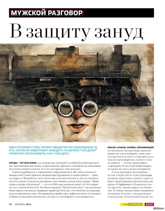 � ������ �����.... ��� ����� ���!