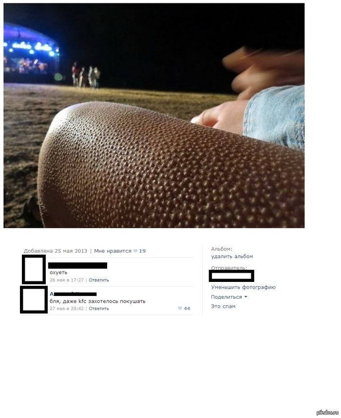 ������� ������� �����