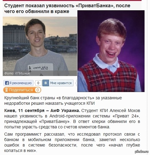 ������ ��� ����...