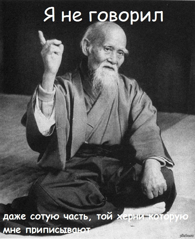 Задолбали уже, честно!