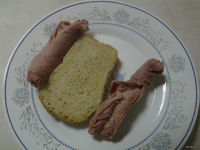 Господи, что с ними? :c