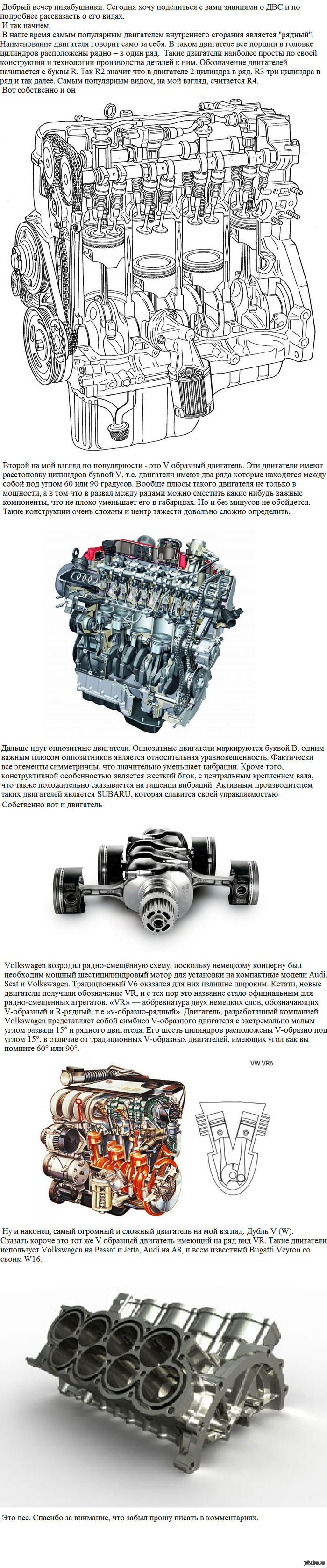 ���� ��� (��������� ����������� ��������)