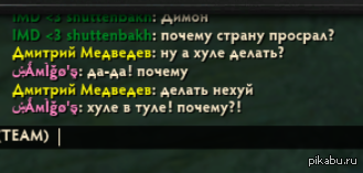 , ,  ,  ... 