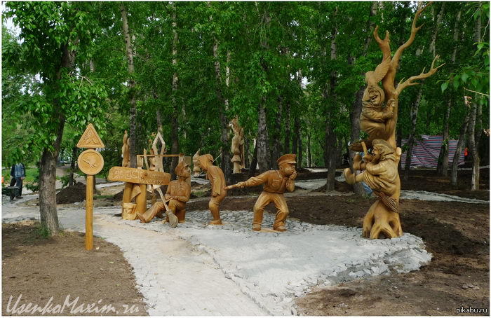 ���������� "��� ��������"