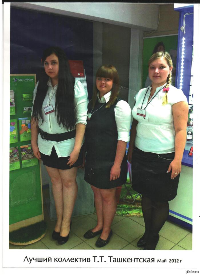 ����� ������ ��������� 2