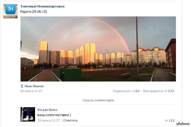 ���� ����� ��������