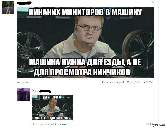 �������� ������...