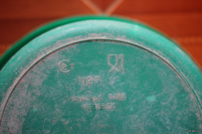 ����� ������� �� ��������.