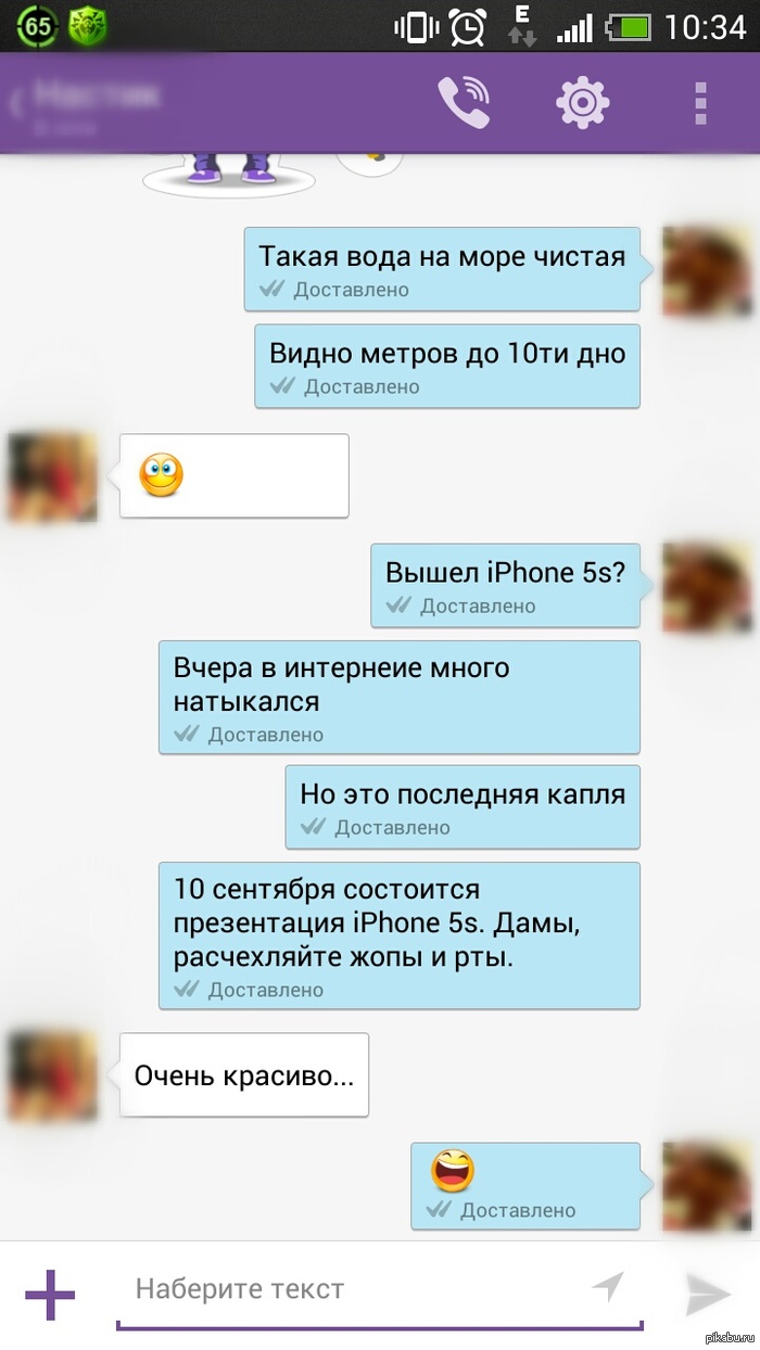    ...        iPhone 5;5s,   ,   ...