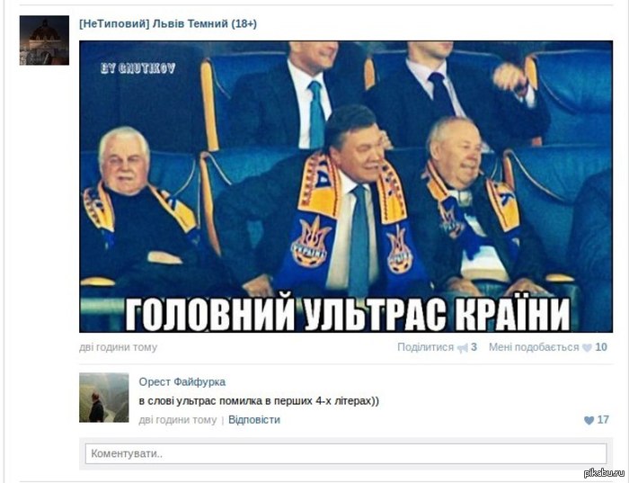 �������� �� ����� ������� - ������, ����������� ����������� (���. ��.)
