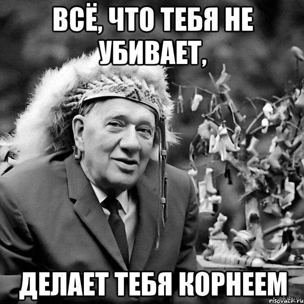 Если бы Чуковский был Джокером | Пикабу