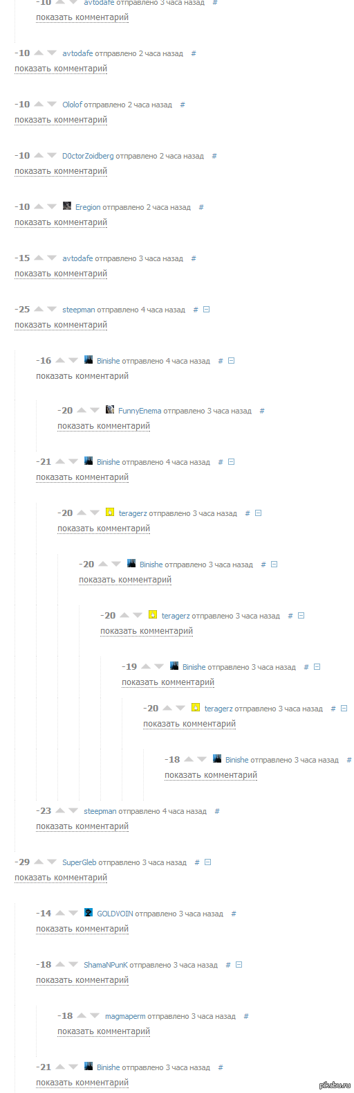 ������
