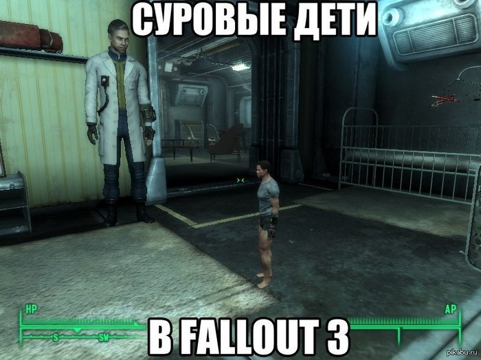  Fallout 