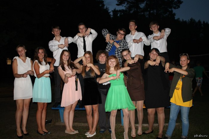 ���������, ��� ���������� �� �����?