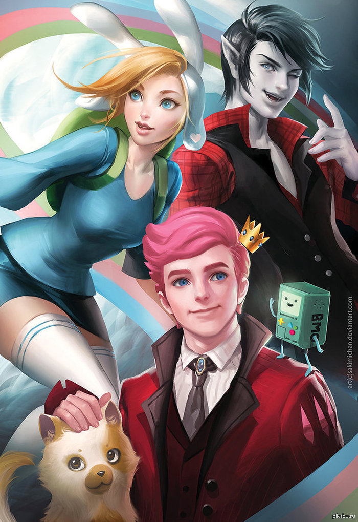 Время приключений в параллельной вселенной